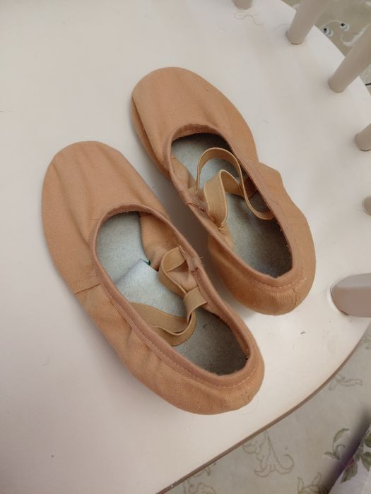 Туфли для народных танца.