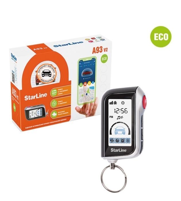Сигнализация starline a93