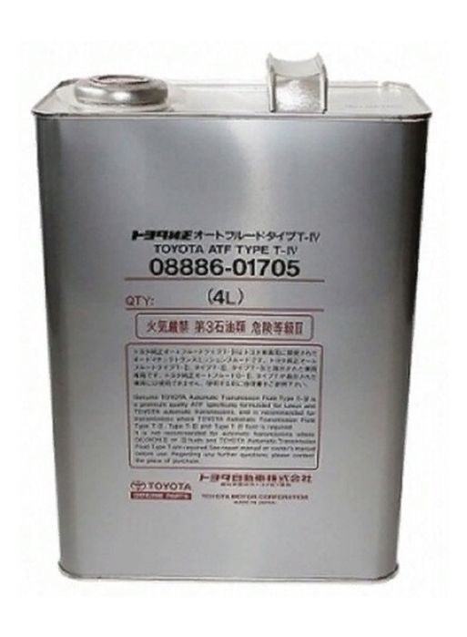 Масло в коробку передач