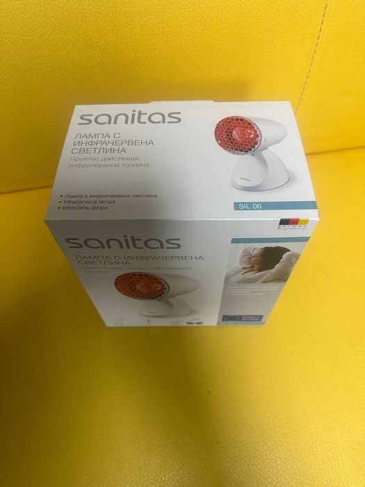Инфрачервена лампа Sanitas 100 W
