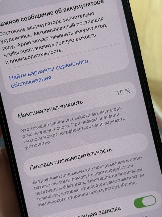iPhone 12 Pro 256 GB