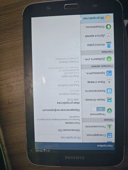 Продам планшет samsung Galaxy tab3!