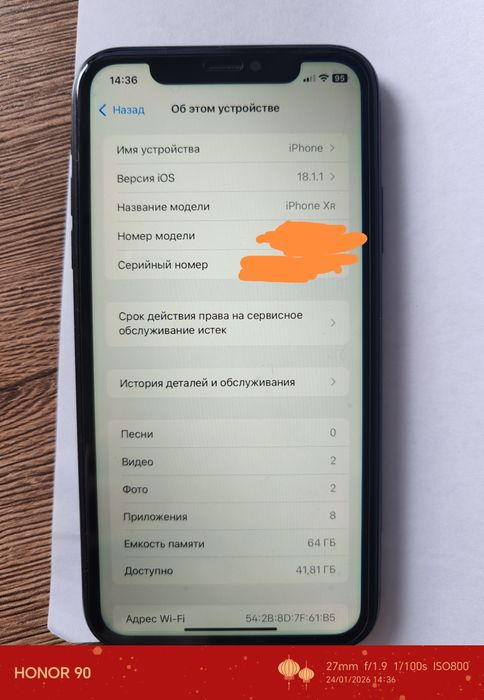 Айфон xr продам срочно