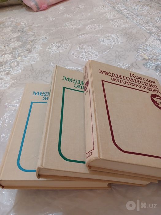 Частная библиотека
