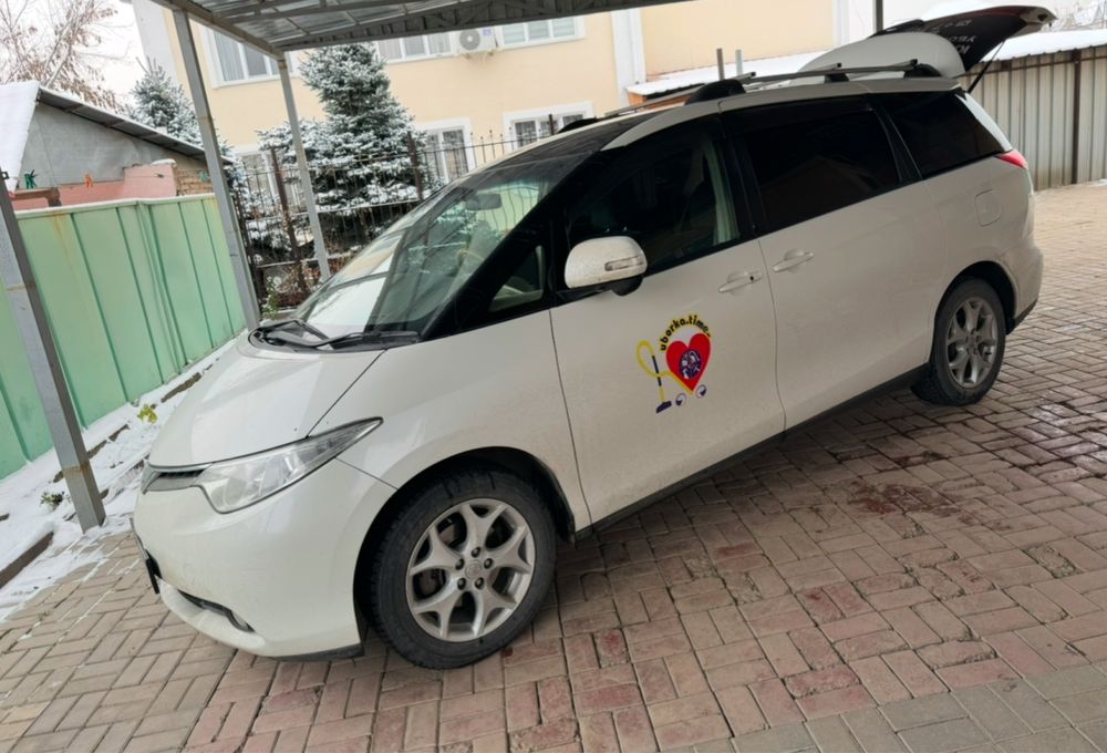 Такси город межгород Алматы