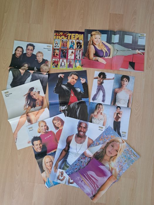 Списание Хай Клуб, Блясък