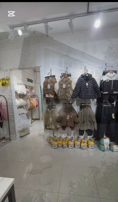 нежилое подвал Шота Руставели