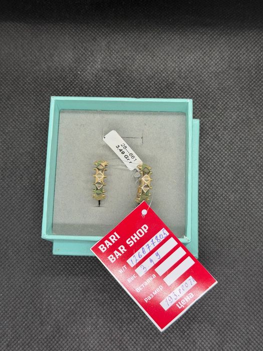 Золотые серьги Шипы