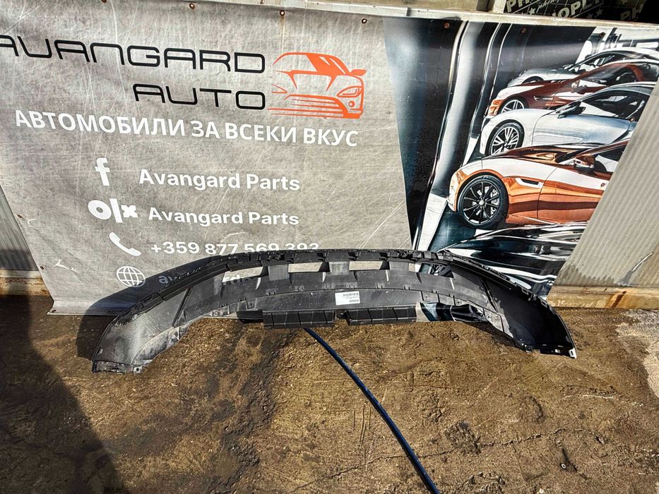 Част от предна броня VW Tiguan 2 Lift