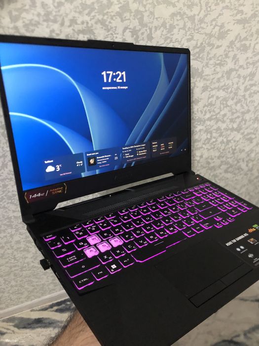 Asus Tuf Gaming A15
