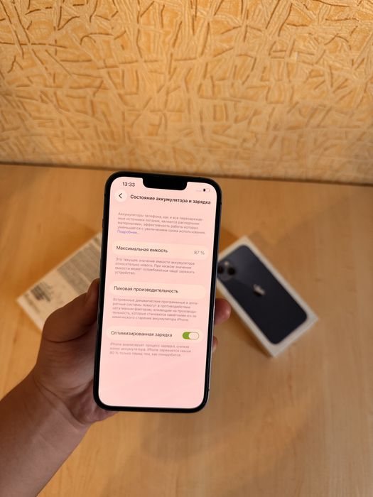 iPhone 13 128GB. 87% . В Идеале !