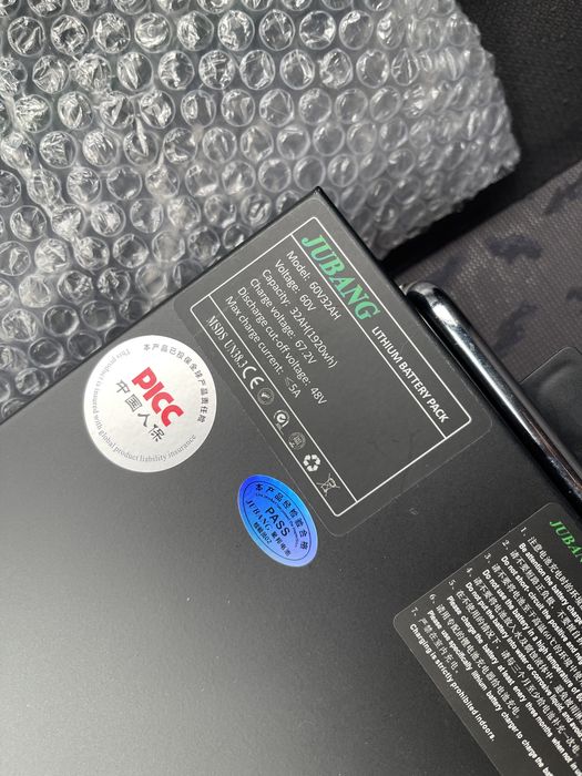 Baterie de podea scuter electric 60 v  32Ah