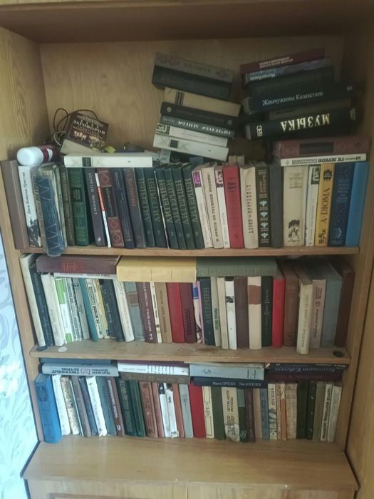 Книги продам ...