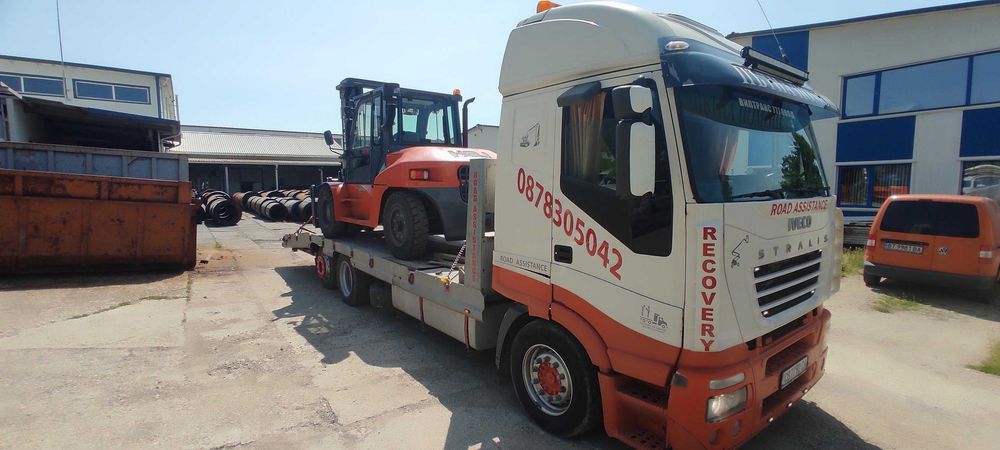 Пътна помощ! Велико Търново, Горна Оряховица, Габрово, Севлиево, Елена