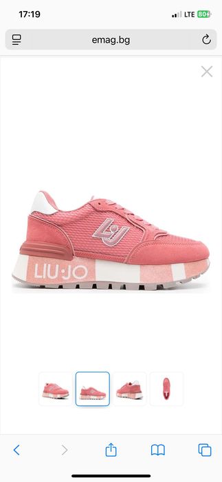 Нови маратонки Liu jo розови