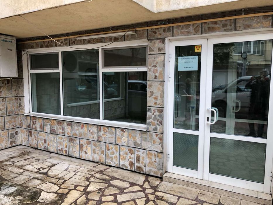 Продава се Магазин в Пазарджик, Идеален център - 41 кв.м за 903 €/кв.м - Снимка #7