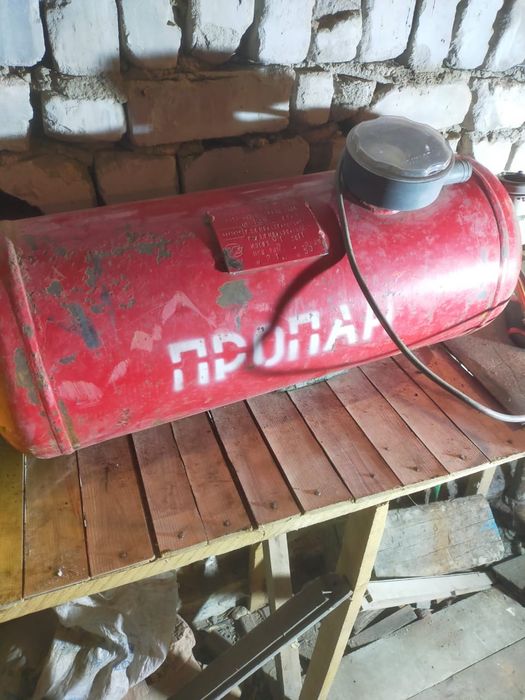 Продам Газ  балон