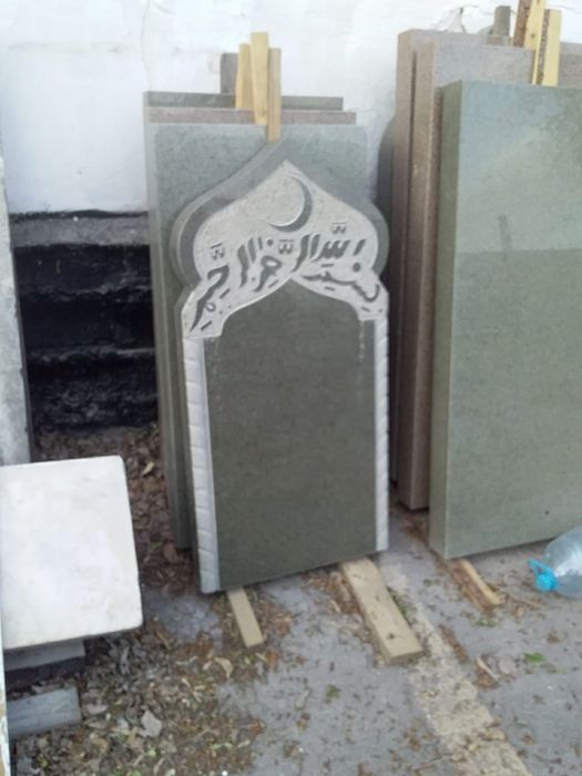 Памятники распродажа