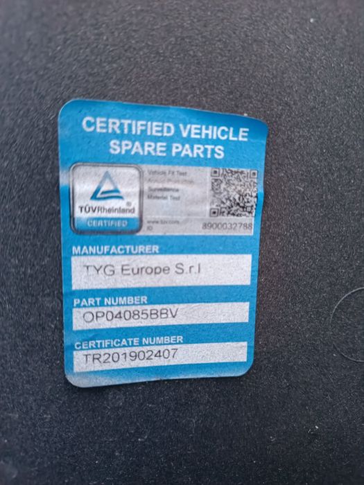 Броня за Опел астра J задна