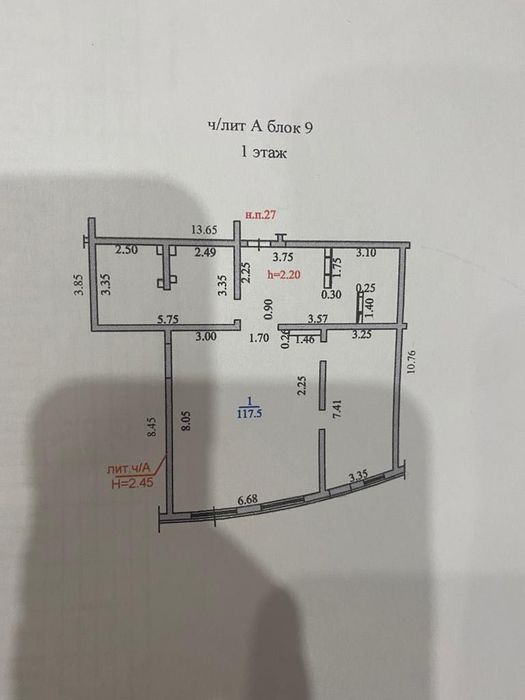 Сдам нежилое помещение в ЖК Сакура
