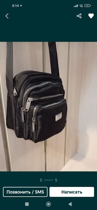 Продам сумки женские