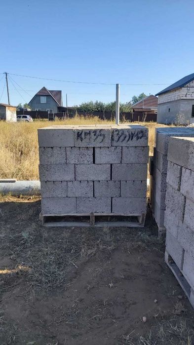 продам керамзитоблок 30*40*20