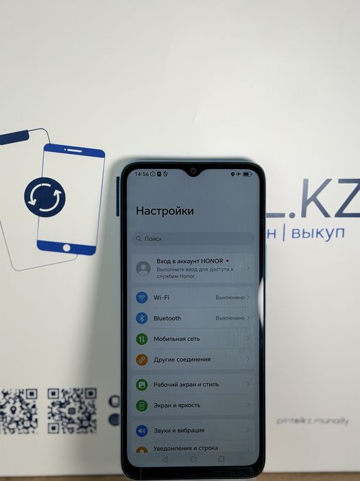 Honor X5B 64 Gb Blue