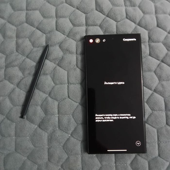 Продам Самсунг Галакси S24 Ultra 256GB