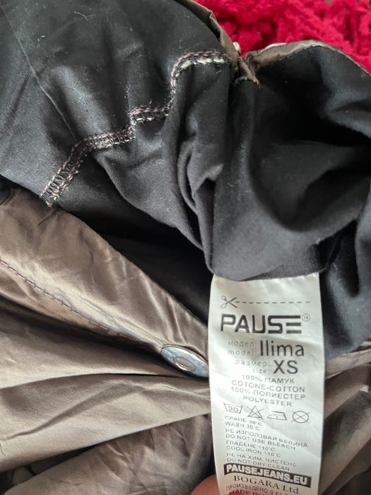 Рокля Pause jeans