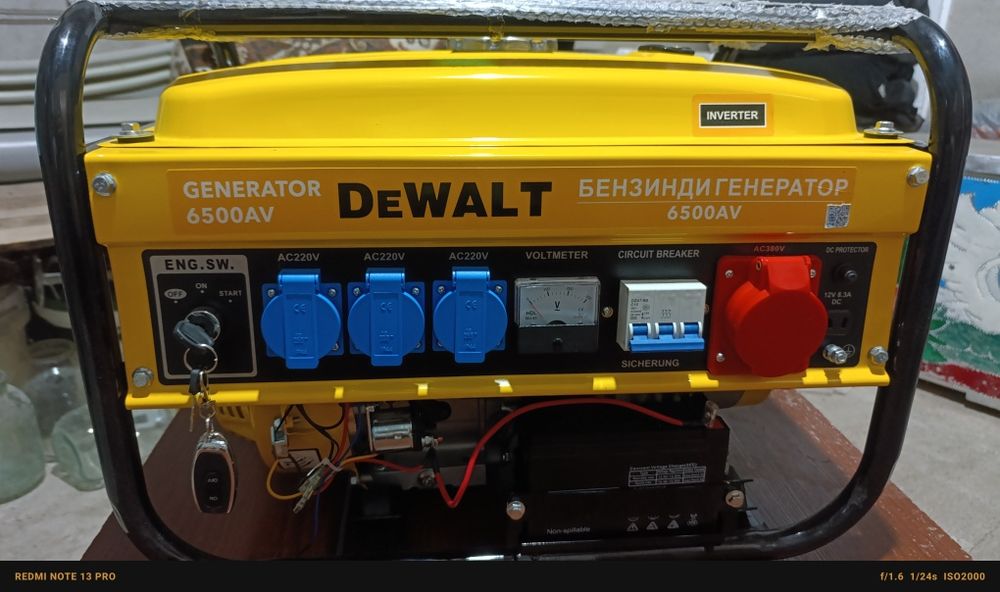 Генератор Dewalt