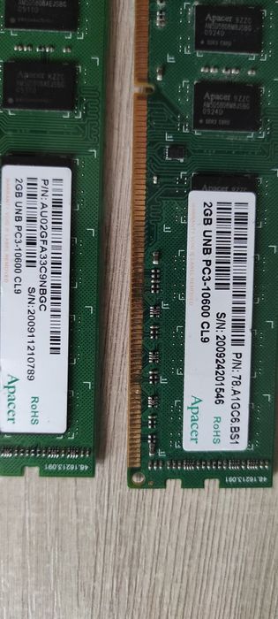 Память ddr3 три планки