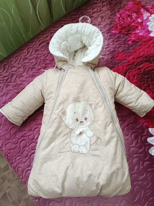 Конверт на выписку