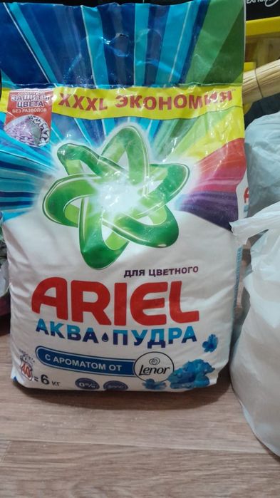 ARIEL порошок аква пудра