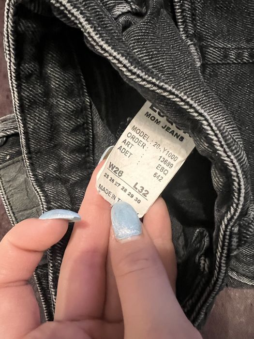 Черни нови дънки