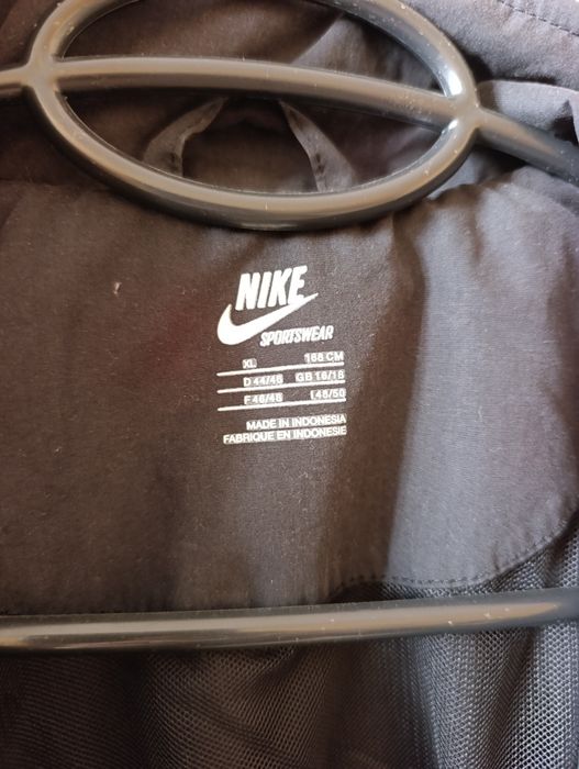 Nike дамско яке, оригинал, L