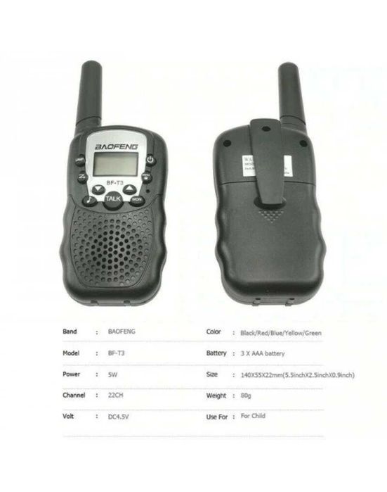 Комплект 2бр. Радиостанции BAOFENG BF-T3 Уоки Токи