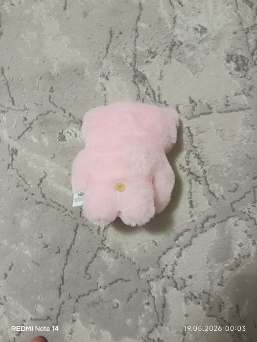 Fuggler pink , фугглер