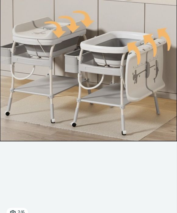 Ванночка детская для купания