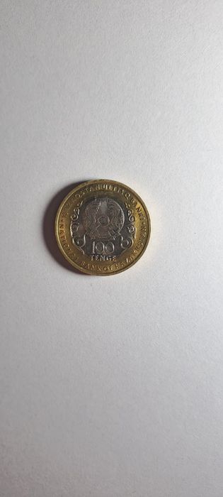 Продам монету юбилейную