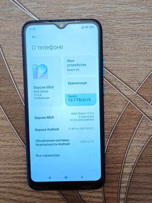 Смартфон Xiaomi Redmi 9a 2/32 цвет Sky Blue