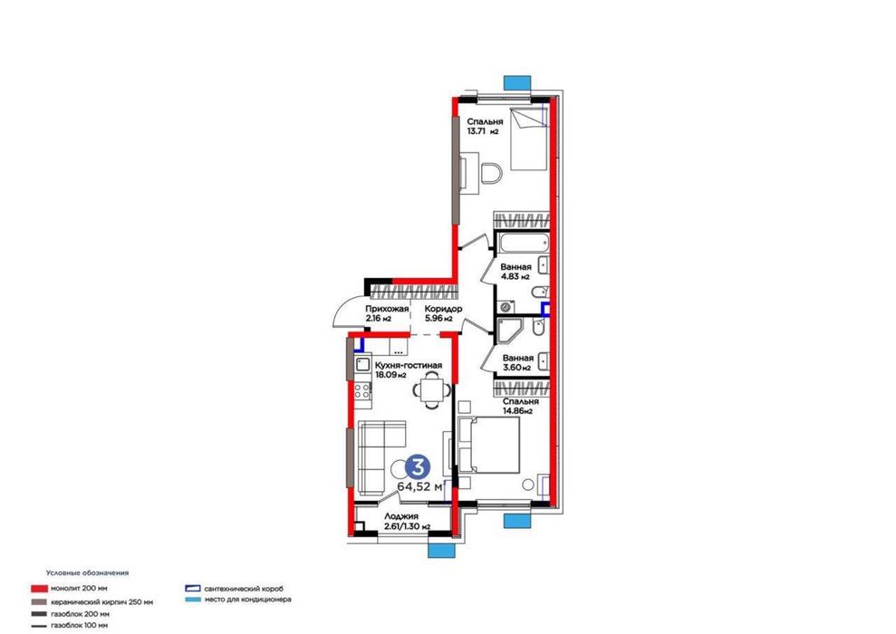 Новостройка NRG BI SADO 2/2/9