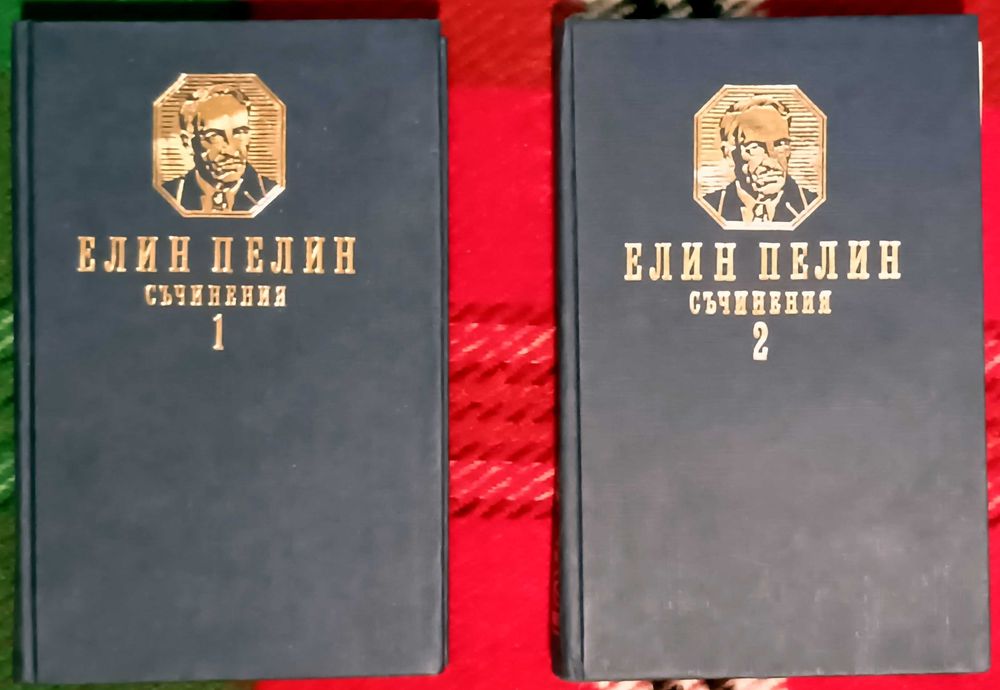 Продавам 3 комплекта книги и 3 самостоятелни
