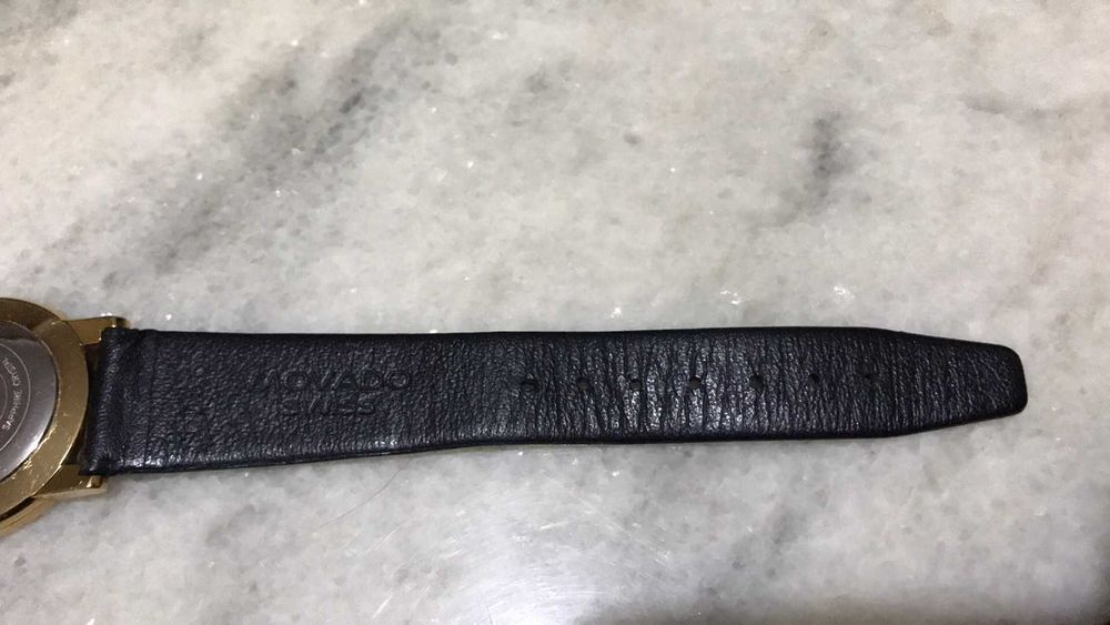 Часовник Movado Museum