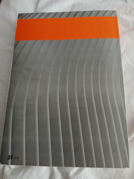 Учебник за УНСС -Икономика и МИО