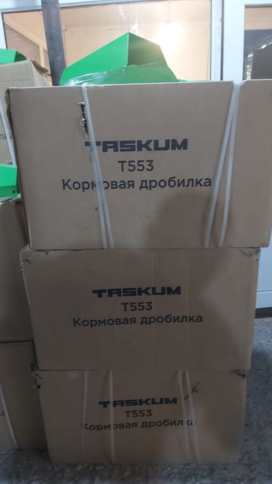 Дробилка, зерно Дробилка,сено дробилка TASKUM