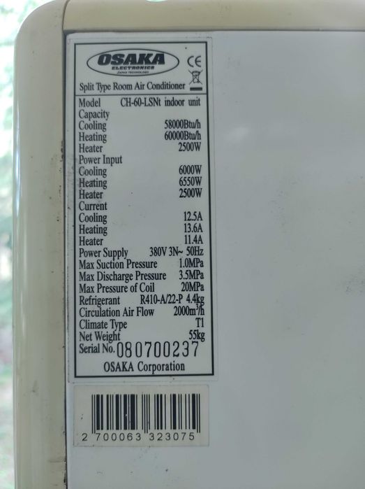 Климатик Osaka 60btu  на части