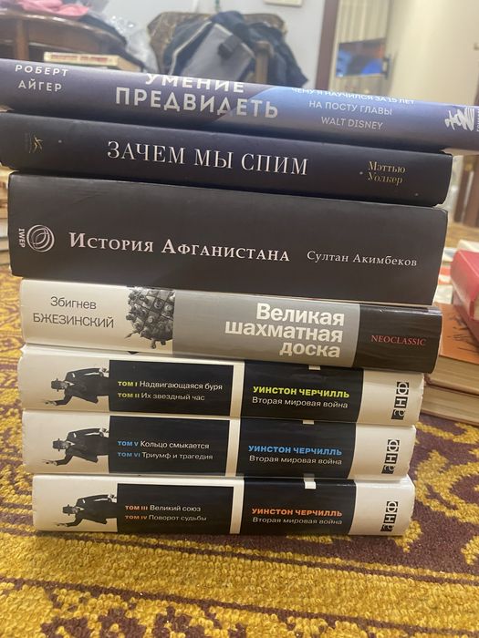 Продаю сборники книг