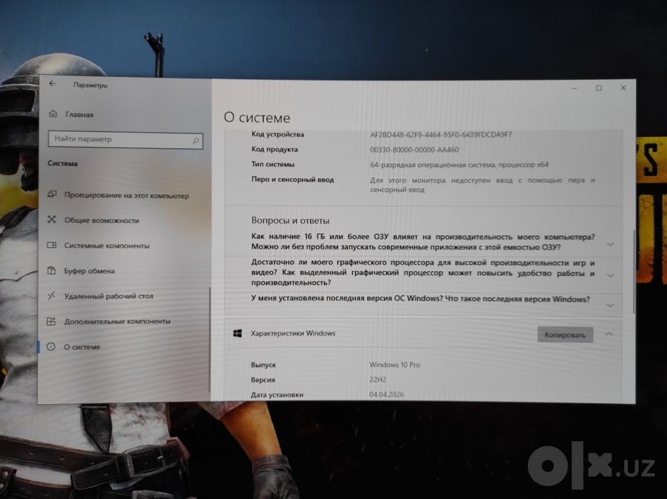 Tayyor Igravoy Kampyuter sirochna sotiladi