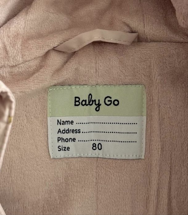Комбинезон фирмы BabyGo