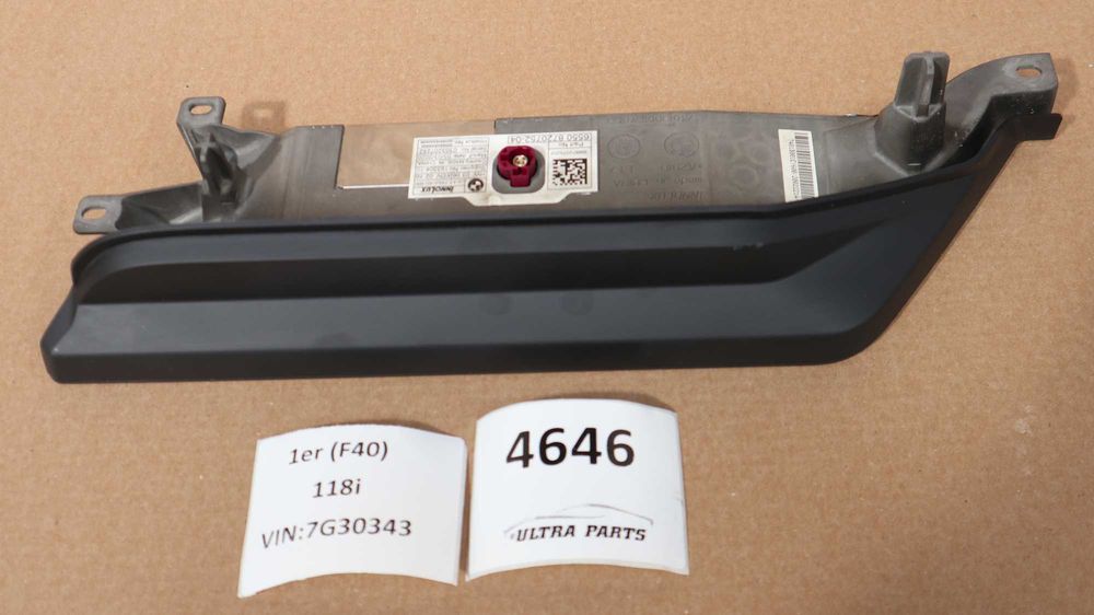 Монитор навигация Дисплей навигация 8.8'' БМВ Ф40 Ф44